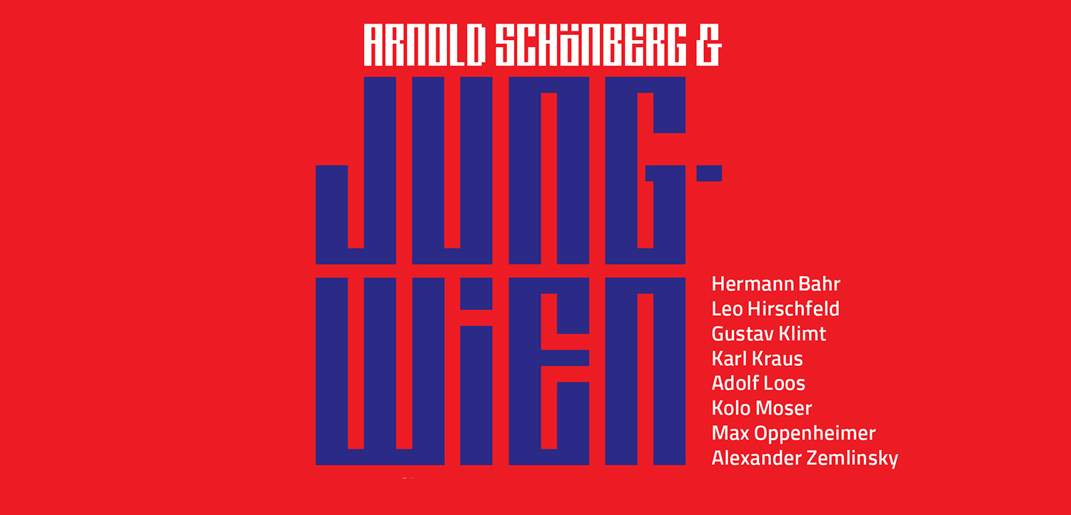 © Arnold Schönberg Center, Vienna