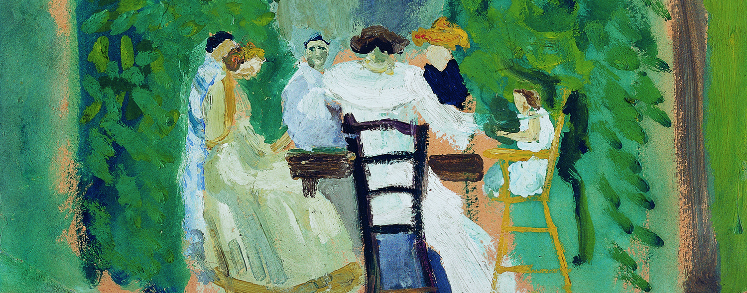 Arnold Schönberg: Garden Scene (detail), 1906/07