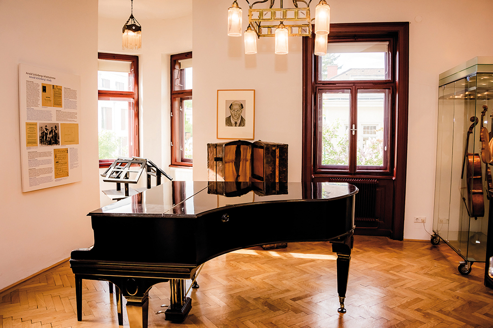 Schönberg-Haus Mödling: Innenansicht © Lalo Jodlbauer